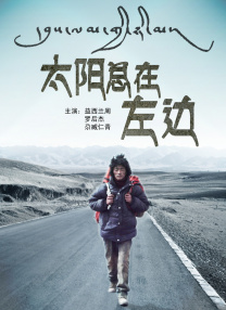 亚洲婷婷综合网